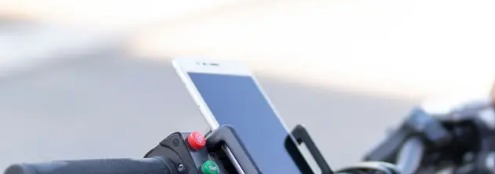 What is the Ekick Scooter App